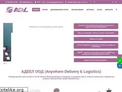 Sites similar to adlbg.com