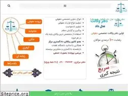 Sites similar to adldad.com
