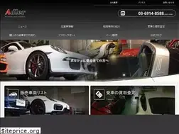 Sites similar to adler-japan.jp