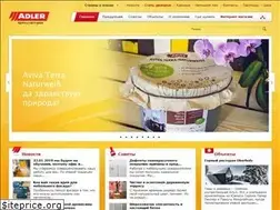 Sites similar to adler-lacke.com.ua