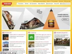 Sites similar to adler-lacke.ru