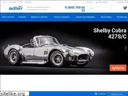 Sites similar to adler-m.ru