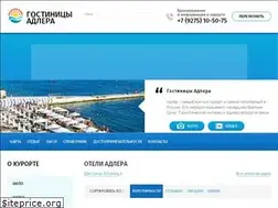 Sites similar to adler.su