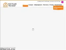 Sites similar to adlerdom.com
