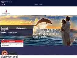 Sites similar to adlerkurortsochi.ru