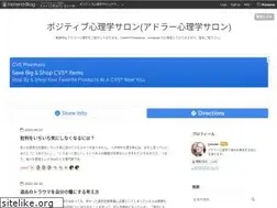 Sites similar to adlersalon.com