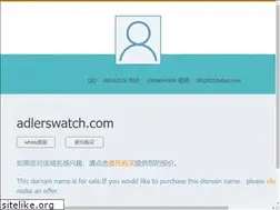 Sites similar to adlerswatch.com
