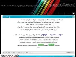 Sites similar to adlfilmusic.rozblog.com