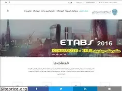 Sites similar to adli.ir