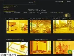Sites similar to adliamood.com
