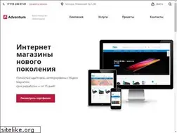 Sites similar to adlibit.ru