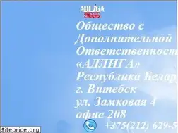 Sites similar to adliga.by