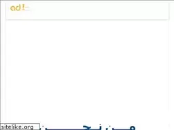 Sites similar to adlink-group.com