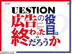 Sites similar to adlink-jp.com