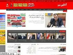 Sites similar to adlinnews.ir