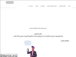 Sites similar to adlino.app
