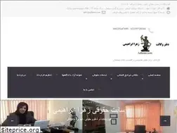 Sites similar to adlirani.com