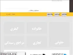 Sites similar to adliyechi.com