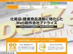 Sites similar to adlize.com