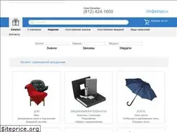 Sites similar to adlogo.ru