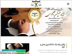 Sites similar to adlohagh.com