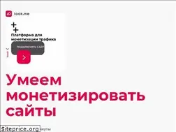 Sites similar to adlook.me