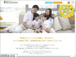Sites similar to adloop-home.com