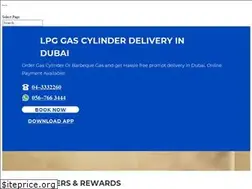 Sites similar to adlpg.ae