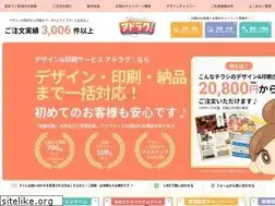 Sites similar to adluckdesign.com