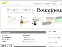 Sites similar to adlux-inc.com
