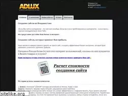 Sites similar to adlux.ru