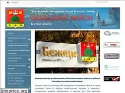 Sites similar to adm-bezheck.ru