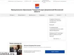 Sites similar to adm-dzer.ru