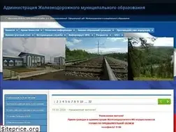 Sites similar to adm-jd-mo.ru