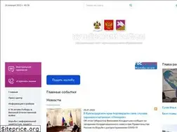 Sites similar to adm-kush.ru