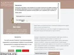 Sites similar to adm-lex.com