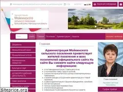 Sites similar to adm-moika.ru