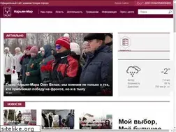 Sites similar to adm-nmar.ru