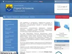 Sites similar to adm-ostashkov.ru