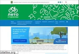 Sites similar to adm-pushkino.ru