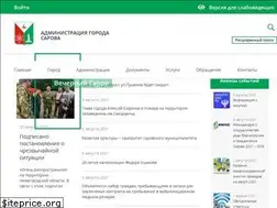 Sites similar to adm-sarov.ru