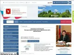 Sites similar to adm-shr.ru