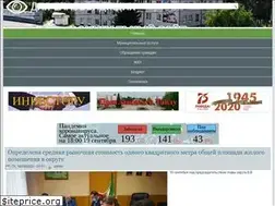 Sites similar to adm-tavda.ru