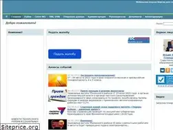 Sites similar to adm-tbilisskaya.ru