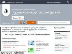 Sites similar to adm-verhotury.ru