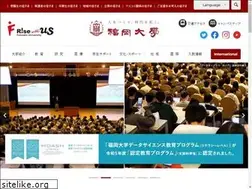 Sites similar to adm.fukuoka-u.ac.jp