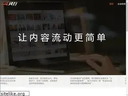 Sites similar to adm.funshion.com