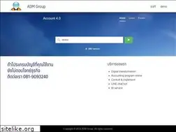 Sites similar to adm.in.th