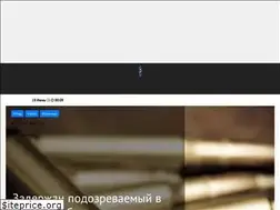Sites similar to adm.podolsk.ru