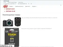 Sites similar to adm.ua